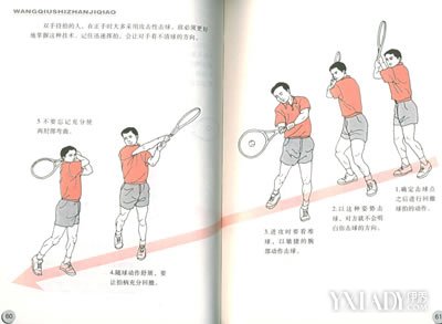 和评理｜比起夺取中欧贸易争端“主动权”欧盟更应反思为何唯美国“马首是瞻”