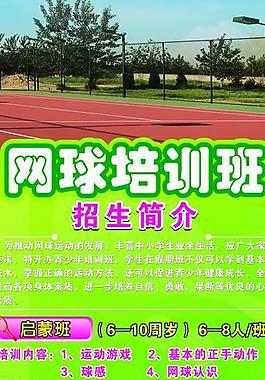 校长亲自干食堂比外包难太多了？