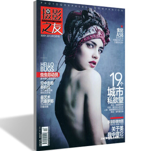 2025年“使节进故宫”活动在京举行 共话文明交流互鉴
