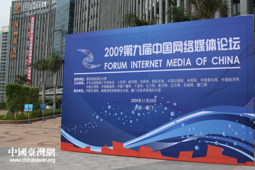 湘数大数据申请AI农机辅助检测终端系统专利可实现对不同大小的农业机械快速且自动的检测