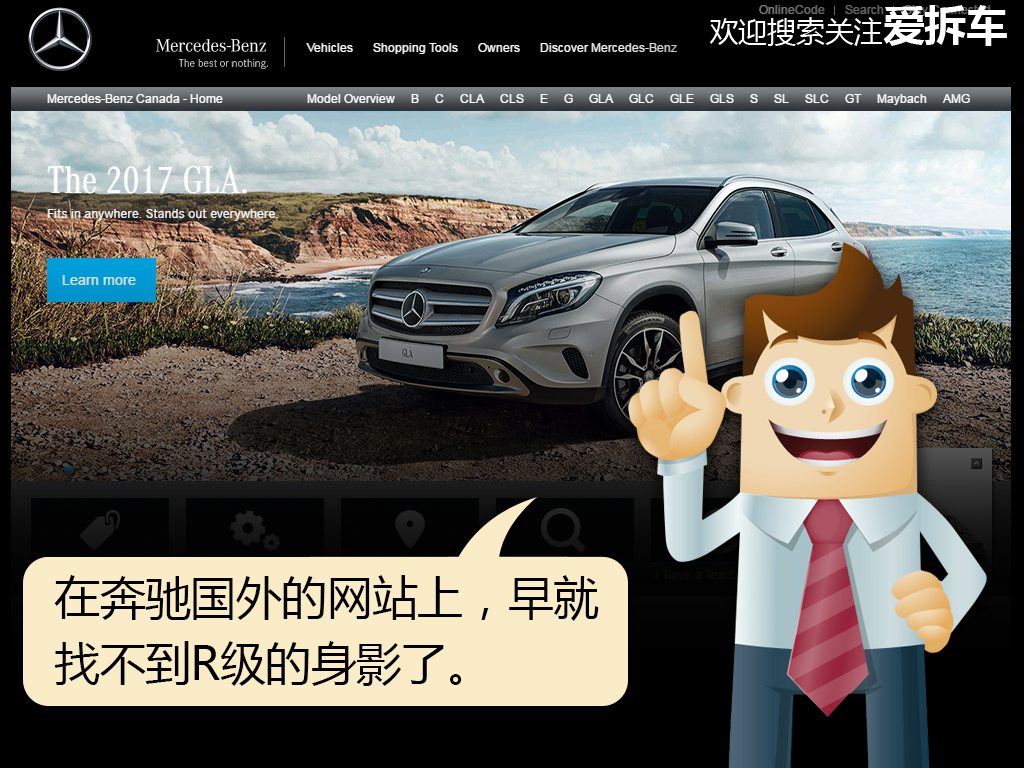 学霸的黑科技系统作者网文科技流作家晨星LL