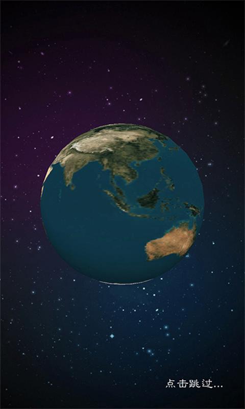 观察者网-全球视野 中国关怀