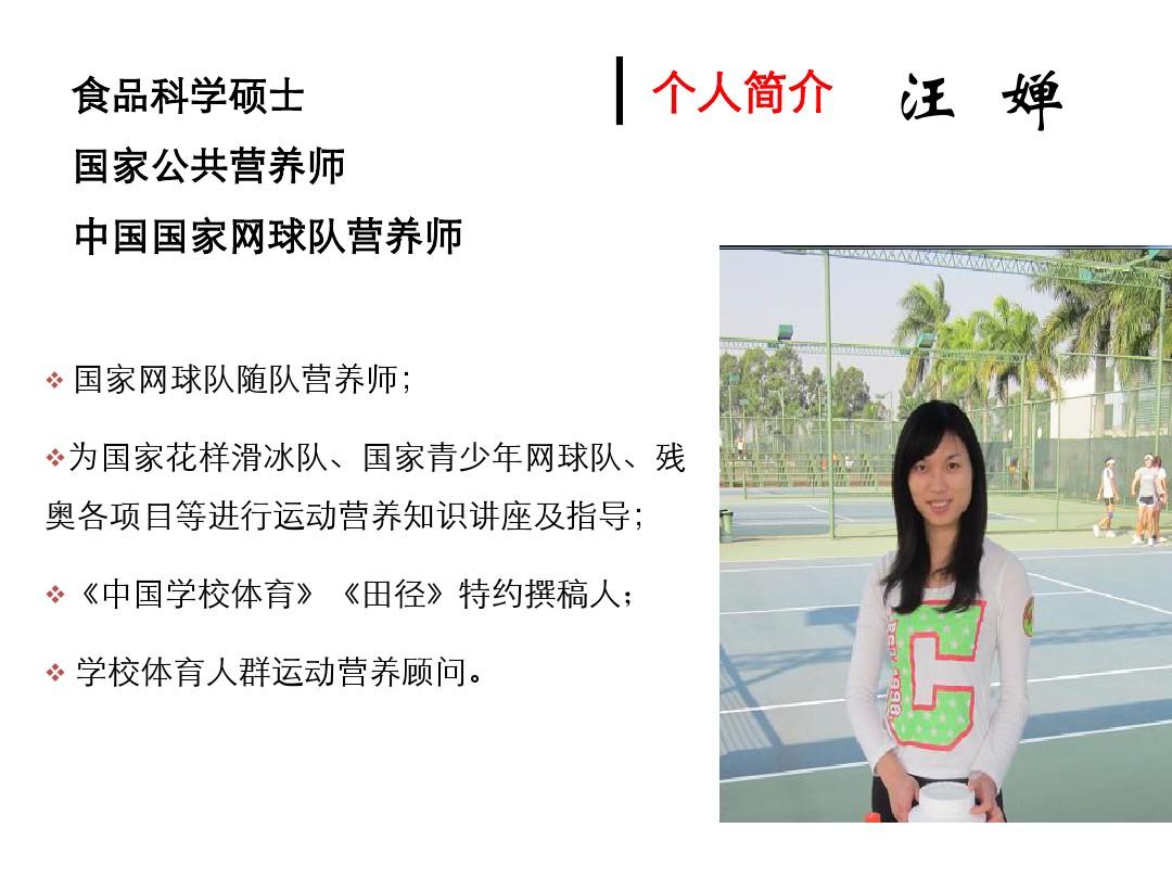 香港中评社_中国台湾网