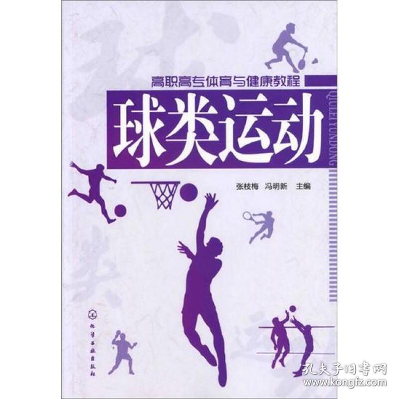 再见乡村:新浪新闻31省份自然村调查