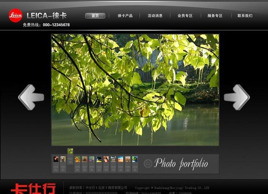 nba直播88在线直播观看